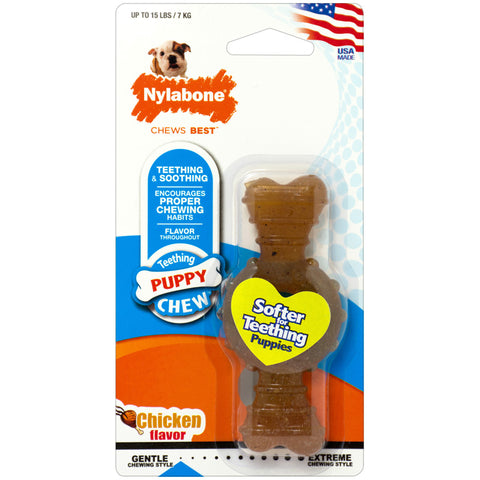 PUPPY CHEW - Puppy Ring Bone Chicken Flavor Dog Toy Petite