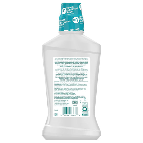 TOM'S OF MAINE - Refreshing Mint Sea Salt Mouthwash - 16 fl. oz. (473 ml)