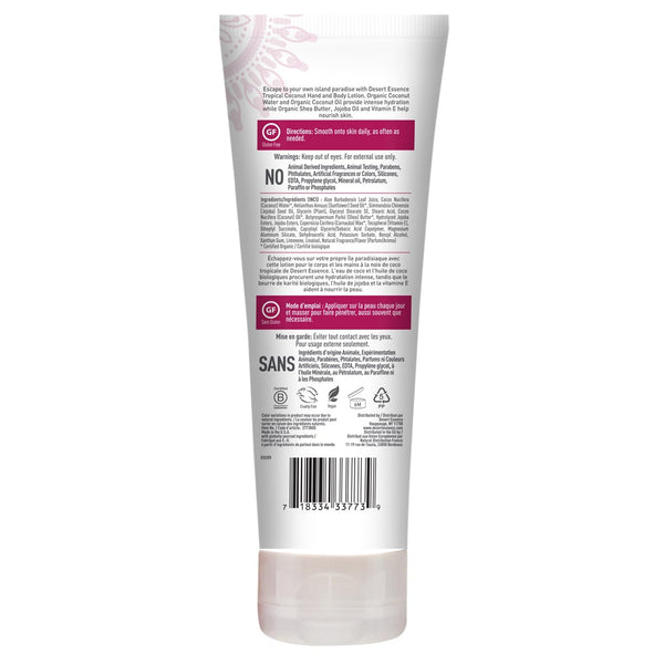 DESERT ESSENCE - Tropical Coconut Hand and Body Lotion - 8 fl. oz. (237 ml)